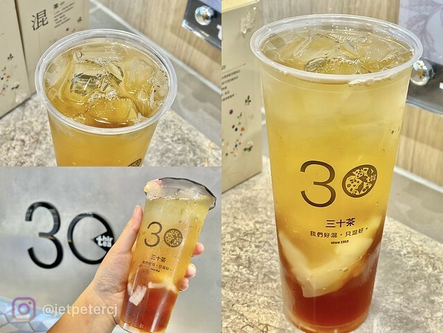 （江子翠飲料）三十茶板橋江子翠店～2023新開幕板橋飲料新品牌！9月連續5週指定飲品第2杯半價～三十茶菜單