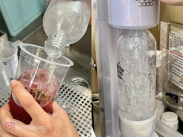 （江子翠飲料）三十茶板橋江子翠店～2023新開幕板橋飲料新品牌！9月連續5週指定飲品第2杯半價～三十茶菜單