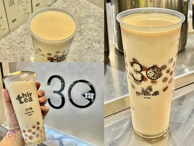 （江子翠飲料）三十茶板橋江子翠店～2023新開幕板橋飲料新品牌！9月連續5週指定飲品第2杯半價～三十茶菜單