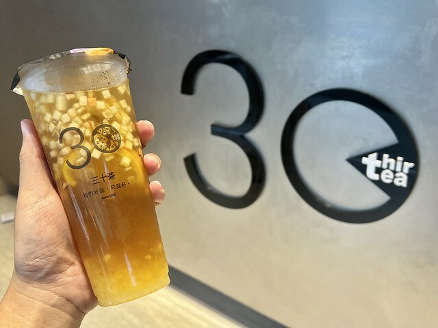 +(內壢飲料)三十茶桃園內壢店~中壢必喝飲料推薦!整整一個月 +(內壢飲料)三十茶桃園內壢店~中壢必喝飲料推薦!整整一個月