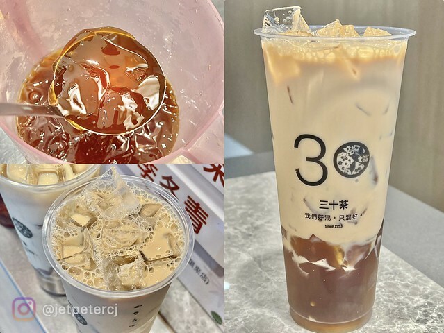 +(內壢飲料)三十茶桃園內壢店~中壢必喝飲料推薦!整整一個月 +(內壢飲料)三十茶桃園內壢店~中壢必喝飲料推薦!整整一個月