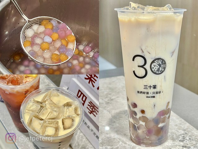 +(內壢飲料)三十茶桃園內壢店~中壢必喝飲料推薦!整整一個月 +(內壢飲料)三十茶桃園內壢店~中壢必喝飲料推薦!整整一個月