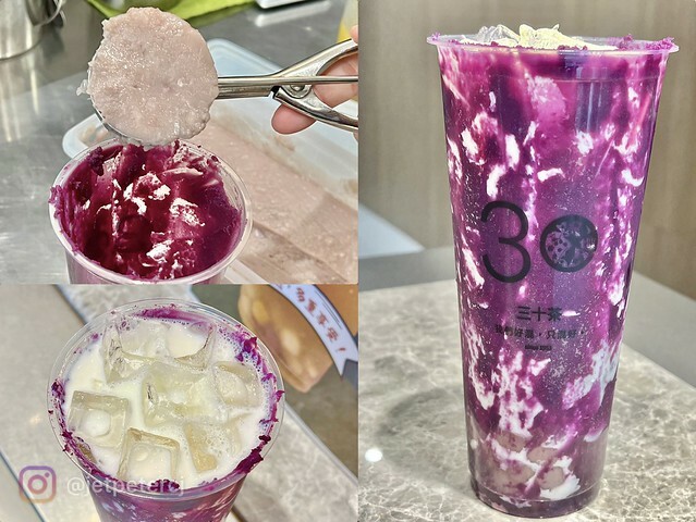 +(內壢飲料)三十茶桃園內壢店~中壢必喝飲料推薦!整整一個月 +(內壢飲料)三十茶桃園內壢店~中壢必喝飲料推薦!整整一個月