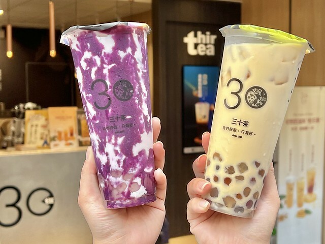 +(內壢飲料)三十茶桃園內壢店~中壢必喝飲料推薦!整整一個月 +(內壢飲料)三十茶桃園內壢店~中壢必喝飲料推薦!整整一個月