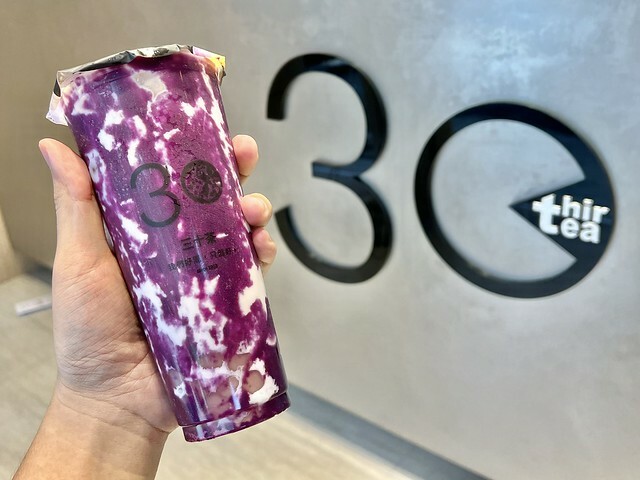 +(內壢飲料)三十茶桃園內壢店~中壢必喝飲料推薦!整整一個月 +(內壢飲料)三十茶桃園內壢店~中壢必喝飲料推薦!整整一個月