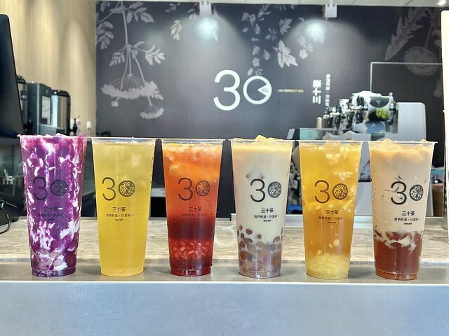 +(內壢飲料)三十茶桃園內壢店~中壢必喝飲料推薦!整整一個月 +(內壢飲料)三十茶桃園內壢店~中壢必喝飲料推薦!整整一個月