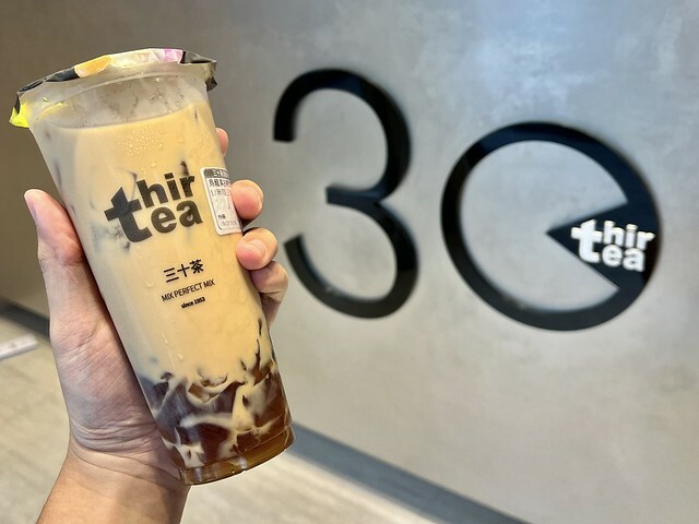 +(內壢飲料)三十茶桃園內壢店~中壢必喝飲料推薦!整整一個月 +(內壢飲料)三十茶桃園內壢店~中壢必喝飲料推薦!整整一個月