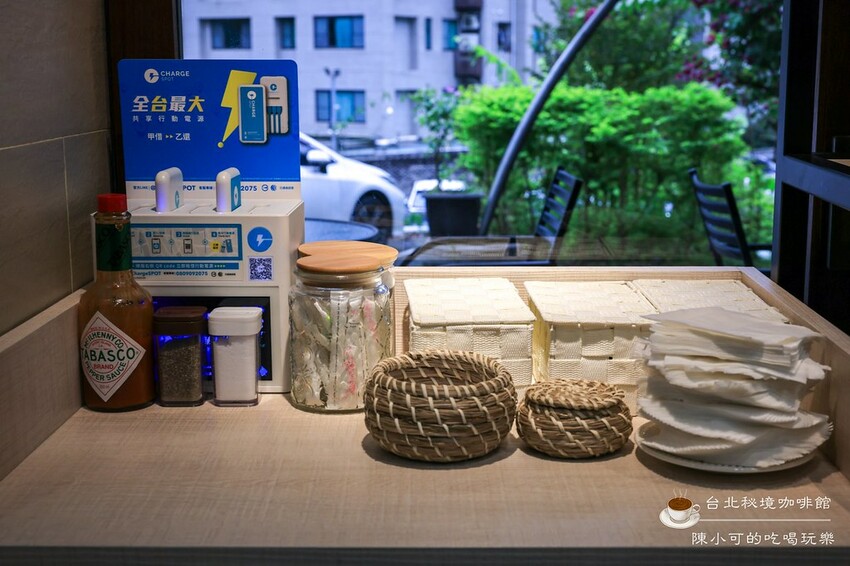 台北市內湖區【內湖咖啡館】EASE CAFE 菜單推薦義大利麵披薩，台北隱藏版咖啡店！