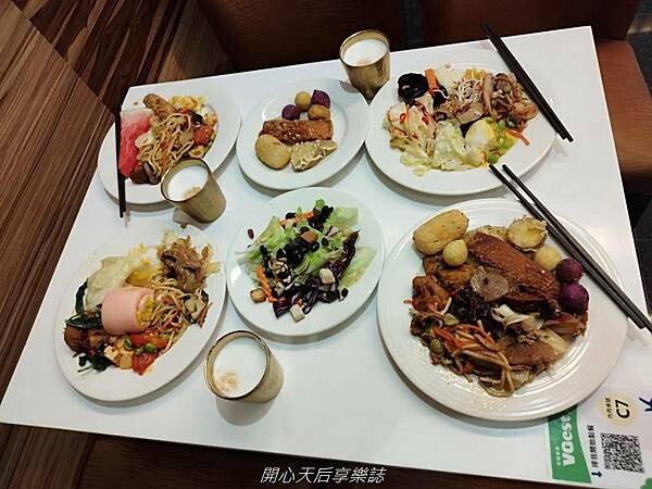 松山吃到飽推薦｜VGest低碳披薩 松山首都店｜蔬食披薩第一品牌，蔬食早午餐吃到飽，平日只要$299就讓你素食