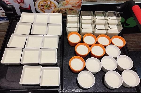 松山吃到飽推薦｜VGest低碳披薩 松山首都店｜蔬食披薩第一品牌，蔬食早午餐吃到飽，平日只要$299就讓你素食