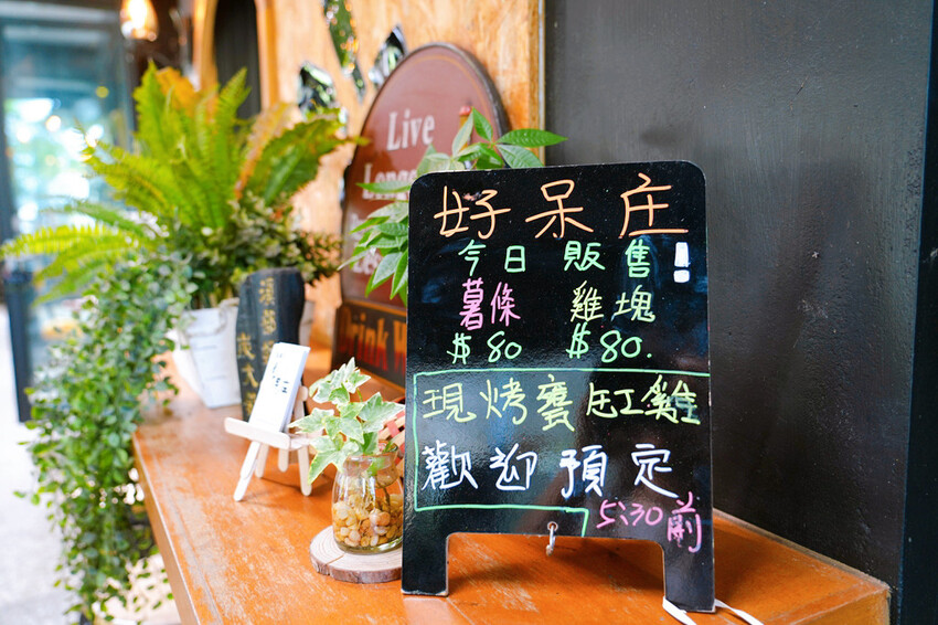 南投親子露營「溪部好呆庄」,主題露營車、親子四人房,溪邊玩水