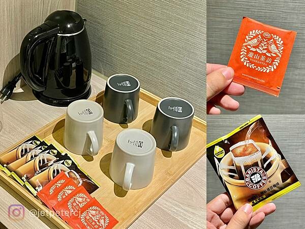 *(台中飯店)葉綠宿茶覺旅~台中車站3分鐘就到!品茶住宿雙重