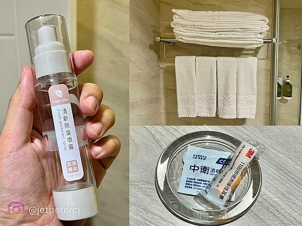 *(台中飯店)葉綠宿茶覺旅~台中車站3分鐘就到!品茶住宿雙重