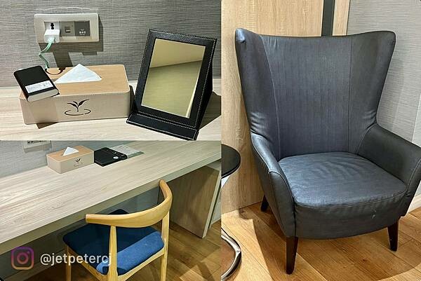 *(台中飯店)葉綠宿茶覺旅~台中車站3分鐘就到!品茶住宿雙重