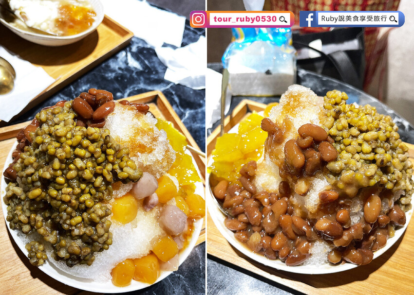 【板橋美食】甘物家 x 甘物日冰 板橋總店,被彩券行耽誤的豆花冰品店|Ruby說美食享受旅行(@tour_ruby530)