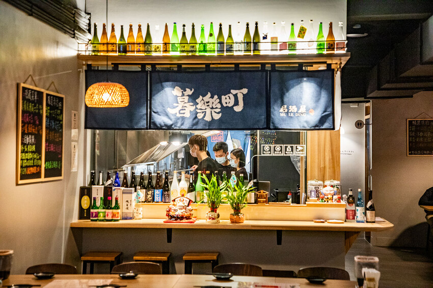 暮樂町居酒屋|零負評!炭火燒烤超好吃,新開幕小清新文青居酒屋