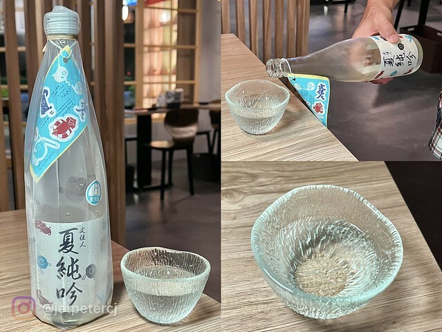 ＋（板橋居酒屋）暮樂町居酒屋～現烤柚香雞皮、香噴噴菇菇炒飯、