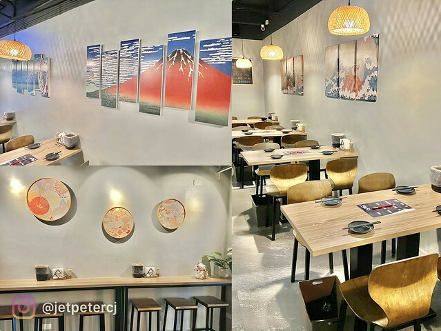 ＋（板橋居酒屋）暮樂町居酒屋～現烤柚香雞皮、香噴噴菇菇炒飯、