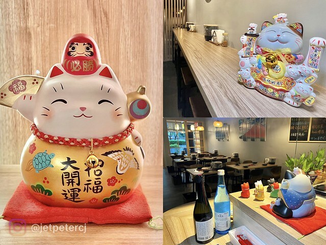 ＋（板橋居酒屋）暮樂町居酒屋～現烤柚香雞皮、香噴噴菇菇炒飯、