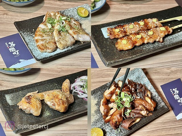 ＋（板橋居酒屋）暮樂町居酒屋～現烤柚香雞皮、香噴噴菇菇炒飯、