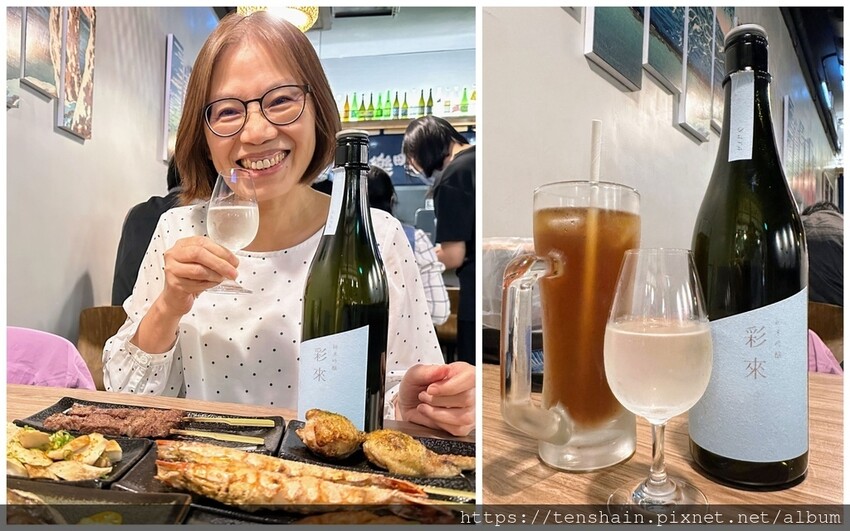 【板橋美食】暮樂町居酒屋 │ 暮色降臨時,可以讓你的心情和胃 【板橋美食】暮樂町居酒屋 │ 暮色降臨時,可以讓你的心情和胃