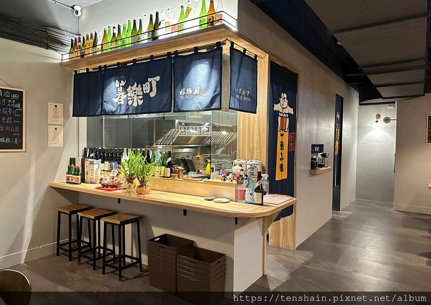 【板橋美食】暮樂町居酒屋 │ 暮色降臨時,可以讓你的心情和胃 【板橋美食】暮樂町居酒屋 │ 暮色降臨時,可以讓你的心情和胃