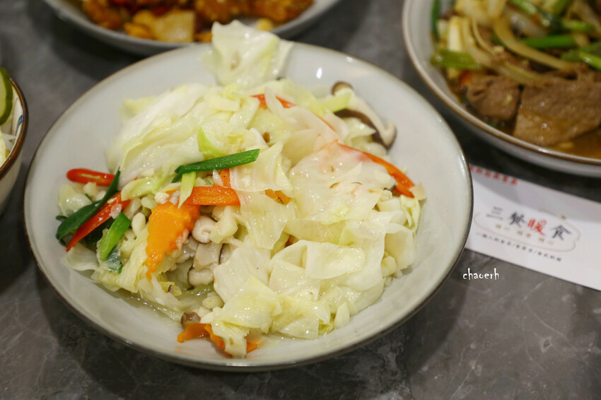 高雄-三餐暖食~中興店 《 米其林必比登推介︱台菜 •下午茶