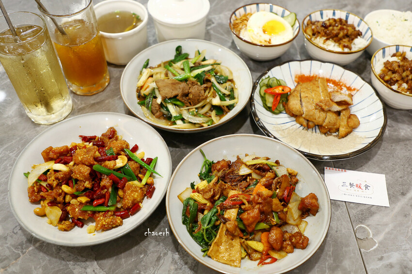 高雄-三餐暖食~中興店 《 米其林必比登推介︱台菜 •下午茶