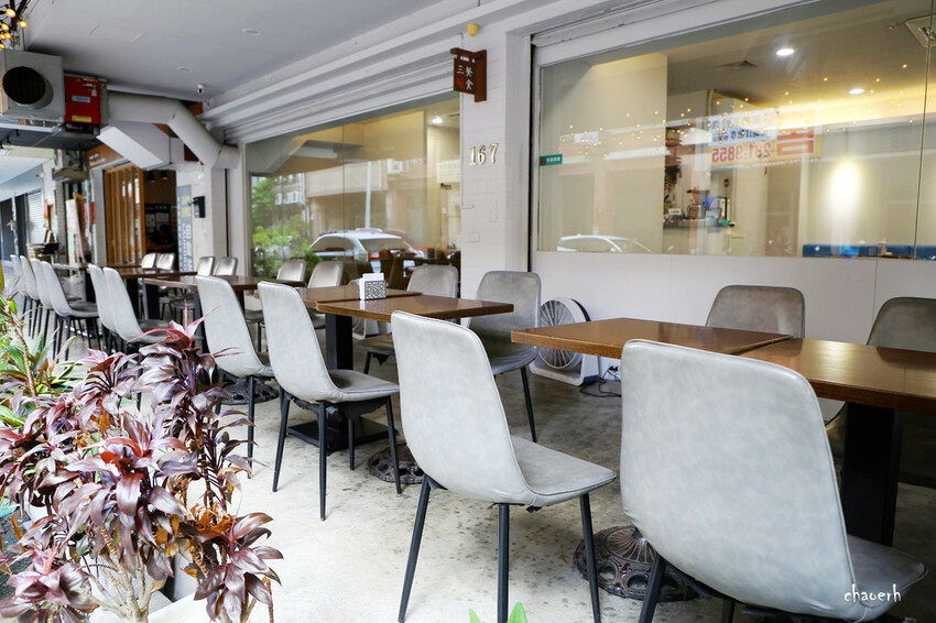 高雄-三餐暖食~中興店 《 米其林必比登推介︱台菜 •下午茶