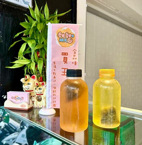 中原夜市旁‧銅板美食下午茶‧就用台式鮮奶脆皮鮮奶甜甜圈滿足你