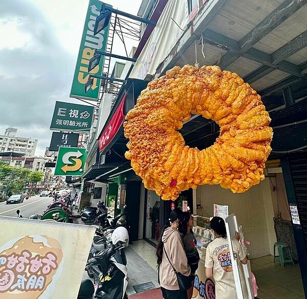 中原夜市旁‧銅板美食下午茶‧就用台式鮮奶脆皮鮮奶甜甜圈滿足你