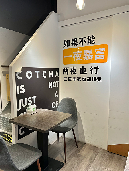 【中壢內壢螺螄粉】潘記柳州螺螄粉&雲南米乾 x 來上一碗螺螄