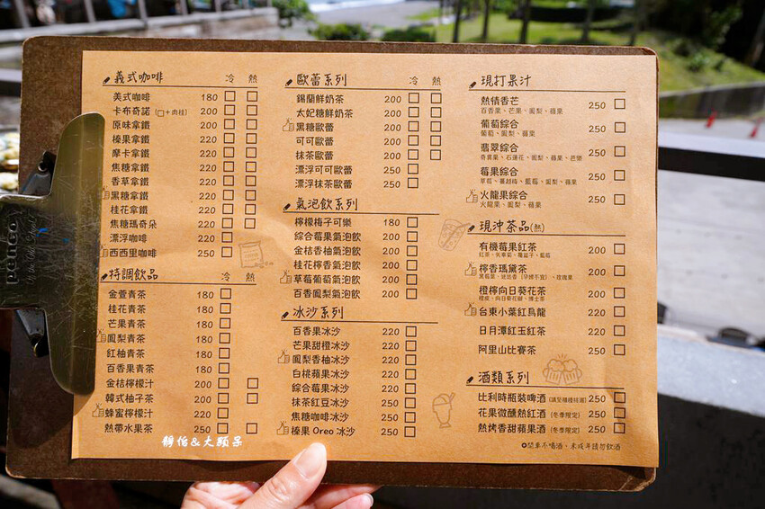 笑ㄟCafe ❙ 情人灣無敵海景視野,漫步內埤海灘,宜蘭海景 笑ㄟCafe ❙ 情人灣無敵海景視野,漫步內埤海灘,宜蘭海景