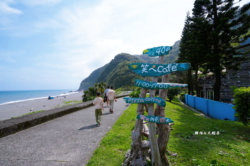 笑ㄟCafe ❙ 情人灣無敵海景視野,漫步內埤海灘,宜蘭海景 笑ㄟCafe ❙ 情人灣無敵海景視野,漫步內埤海灘,宜蘭海景