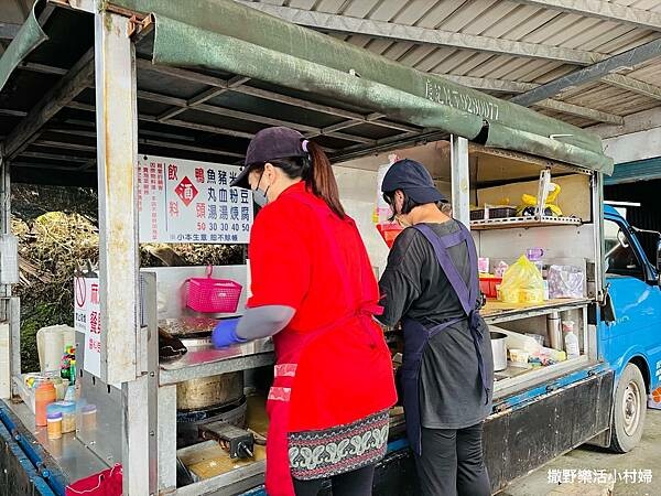 eZy Watermark_19-03-2023_09-43-37下午 (1).JPG