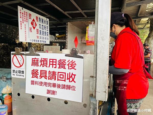 eZy Watermark_19-03-2023_09-43-37下午 (2).JPG