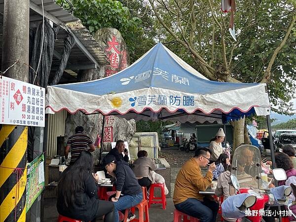 eZy Watermark_19-03-2023_09-43-15下午 (2).JPG