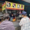 宜蘭美食》在地人氣臭豆腐、米粉羹|隱藏在冬山鄉三清宮下圓環旁