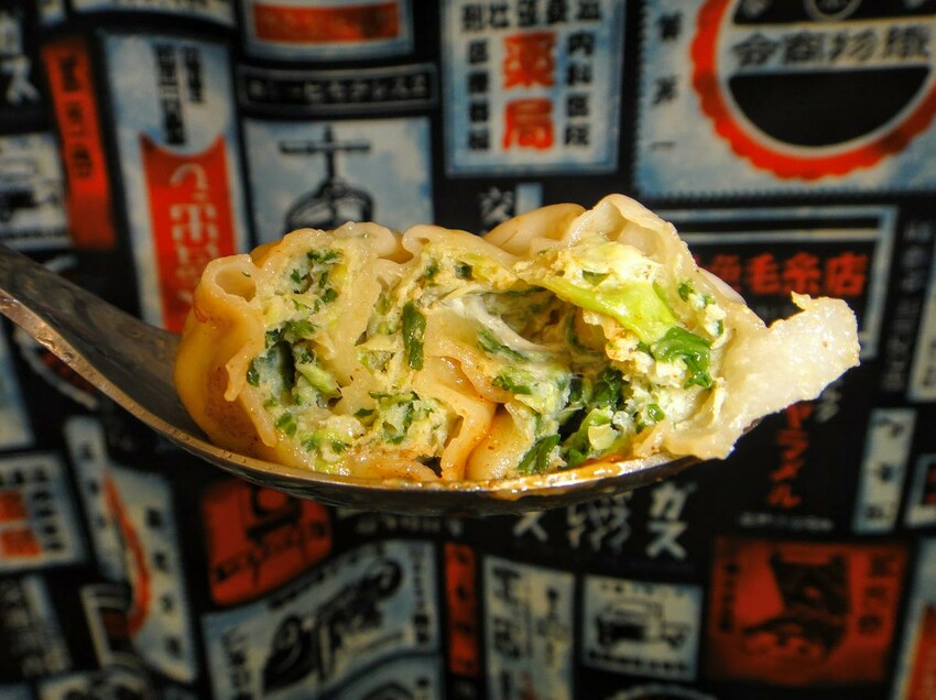 【美食】「裕鼎舖」三重蔥油餅推薦、三重銅板美食推薦，手工水餃、大餛飩、吉古拉湯好美味 (附菜單)