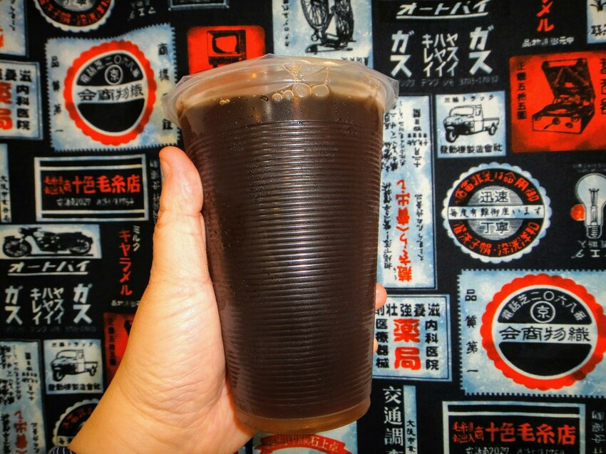 【美食】「裕鼎舖」三重蔥油餅推薦、三重銅板美食推薦，手工水餃、大餛飩、吉古拉湯好美味 (附菜單)