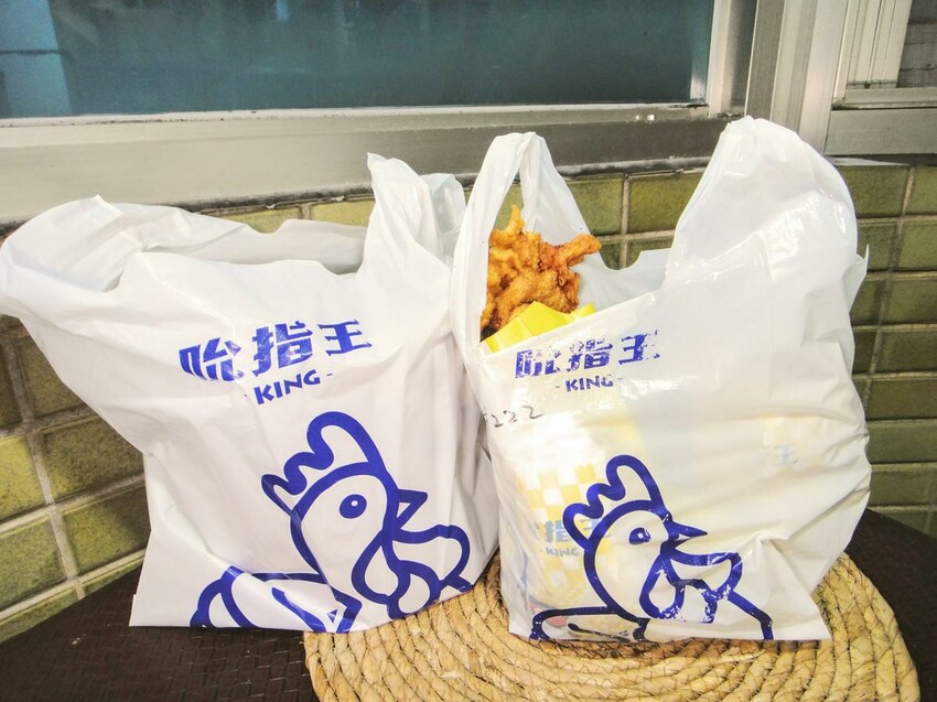 【美食】「吮指王 KING 新店三民店」，新店炸雞推薦、新店雞排推薦、耕莘醫院美食推薦 (附菜單)