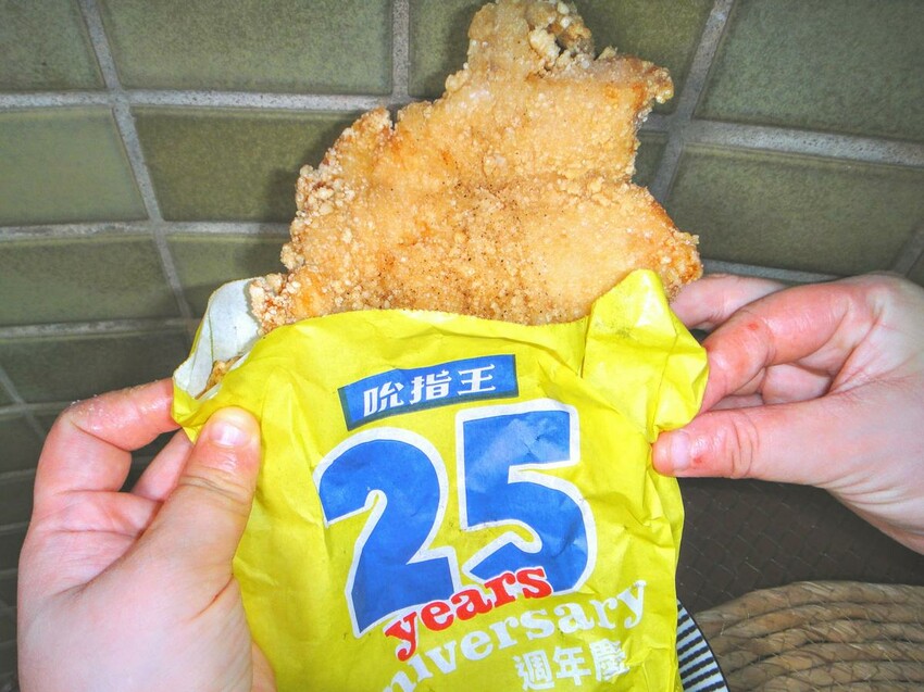 【美食】「吮指王 KING 新店三民店」，新店炸雞推薦、新店雞排推薦、耕莘醫院美食推薦 (附菜單)