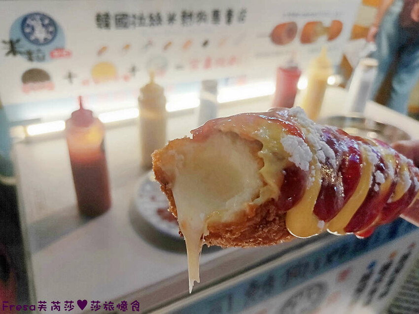 嘉義點心【米粒熱狗mili GOU（ 嘉義文化總店）】超級拉絲大熱狗.脆酥麵皮超酥香！雙醬起司粉最美味│文化路夜市│東區美食 - Fresa芙芮莎♥莎旅憶食
