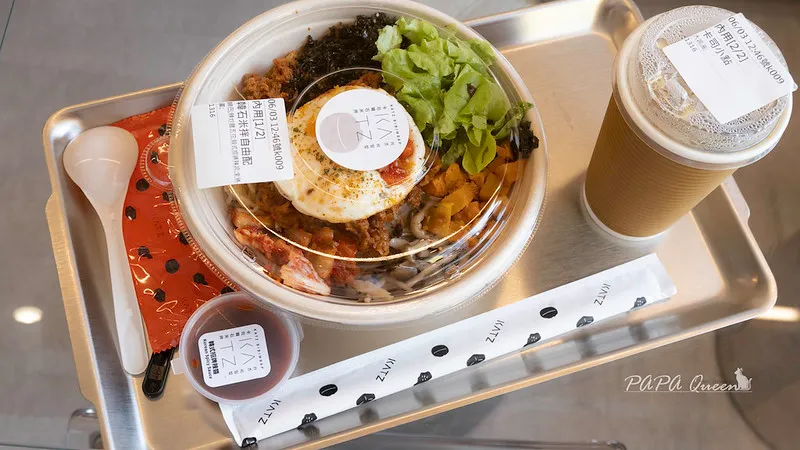 台中西區｜燒肉飯專賣店-烈火燒肉-吃 飯飯