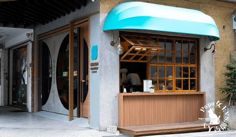 台中西區｜燒肉飯專賣店-烈火燒肉-吃 飯飯