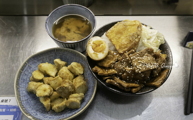 台中西區｜燒肉飯專賣店-烈火燒肉-吃 飯飯