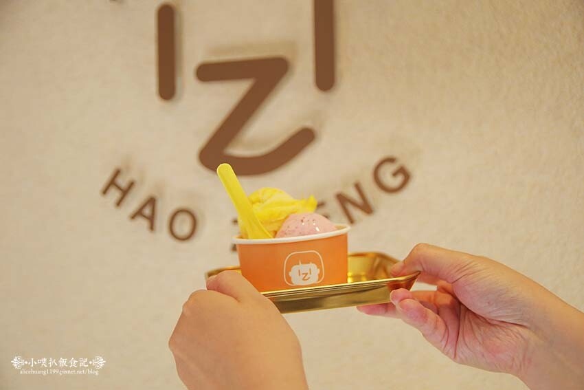 【東區冰品推薦】『好正商行 HAO ZHENG』近忠孝復興站/全新開幕超人氣網美冰店/12款無添加、低脂低糖,全天