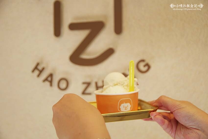 【東區冰品推薦】『好正商行 HAO ZHENG』近忠孝復興站/全新開幕超人氣網美冰店/12款無添加、低脂低糖,全天