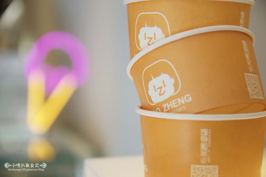 【東區冰品推薦】『好正商行 HAO ZHENG』近忠孝復興站/全新開幕超人氣網美冰店/12款無添加、低脂低糖,全天