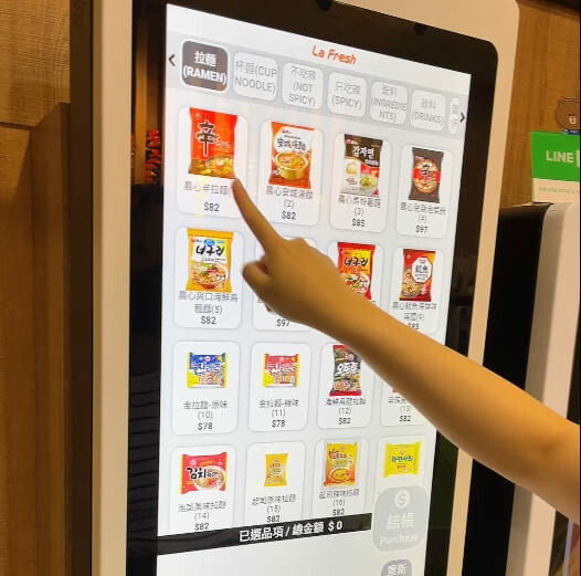 全台第一間24小時無人韓式拉麵店就開在中壢，半夜肚子餓來這裡吃就對了，滿滿的韓韓式泡麵你選